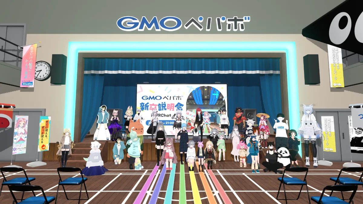 新卒説明会 in VRChat