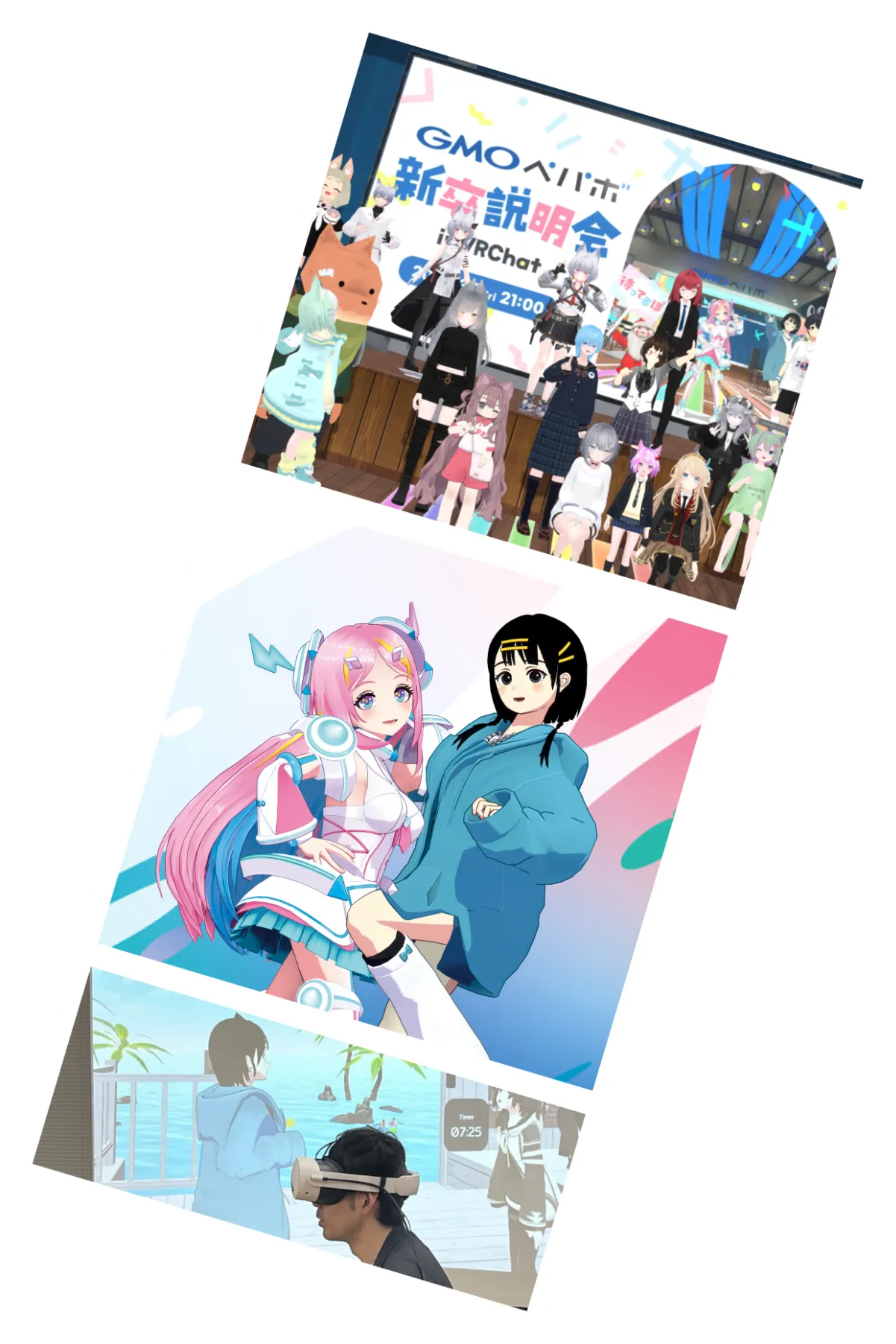 VRChatでのイベント写真