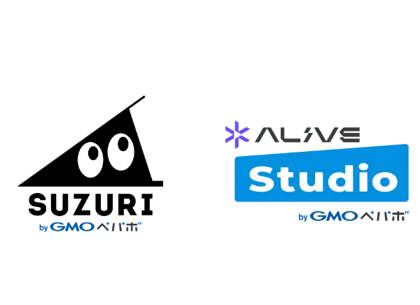 周辺領域のサービス提供
